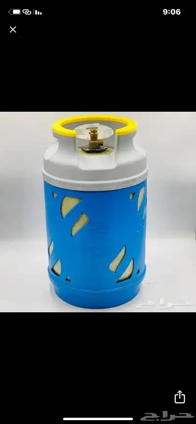 أسطوانة غاز 0