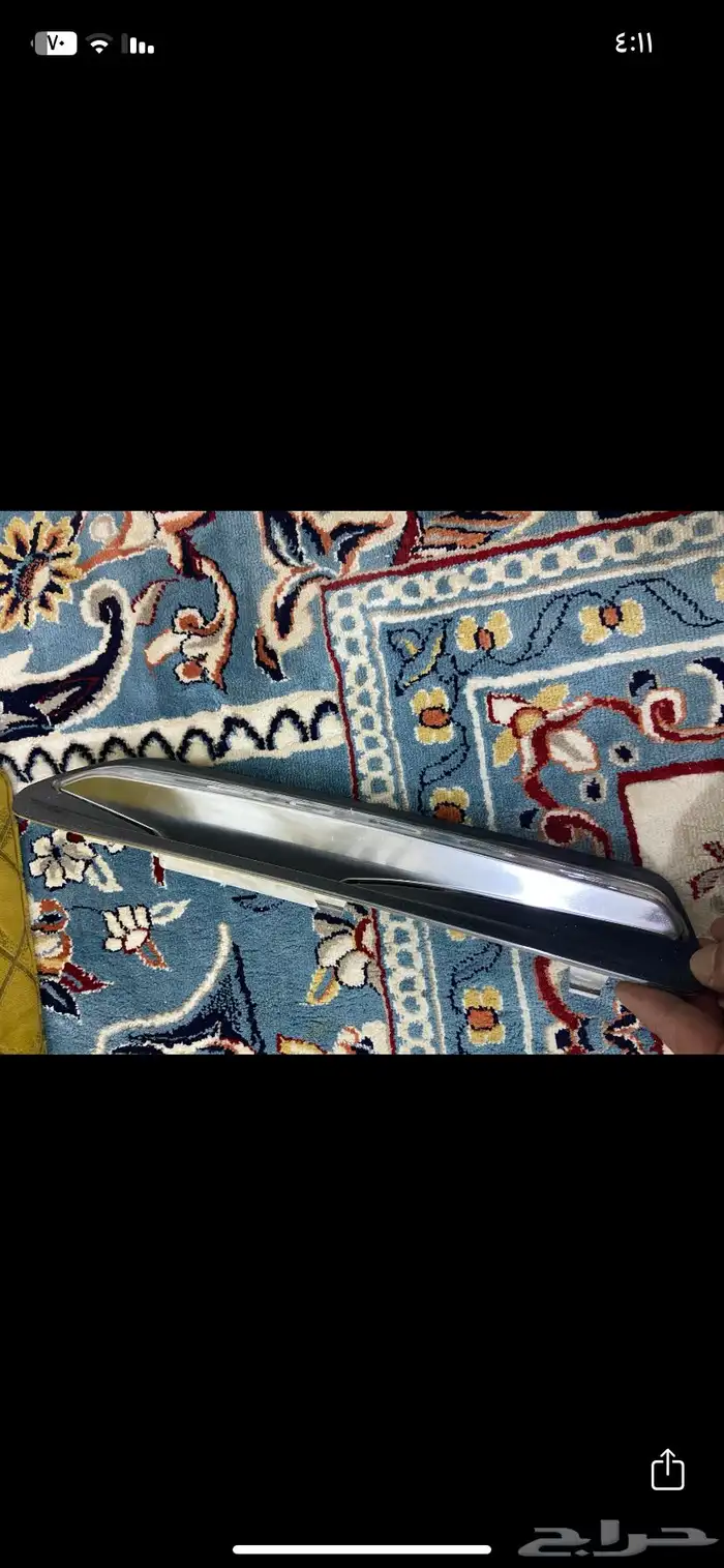 2015 كابرس 0