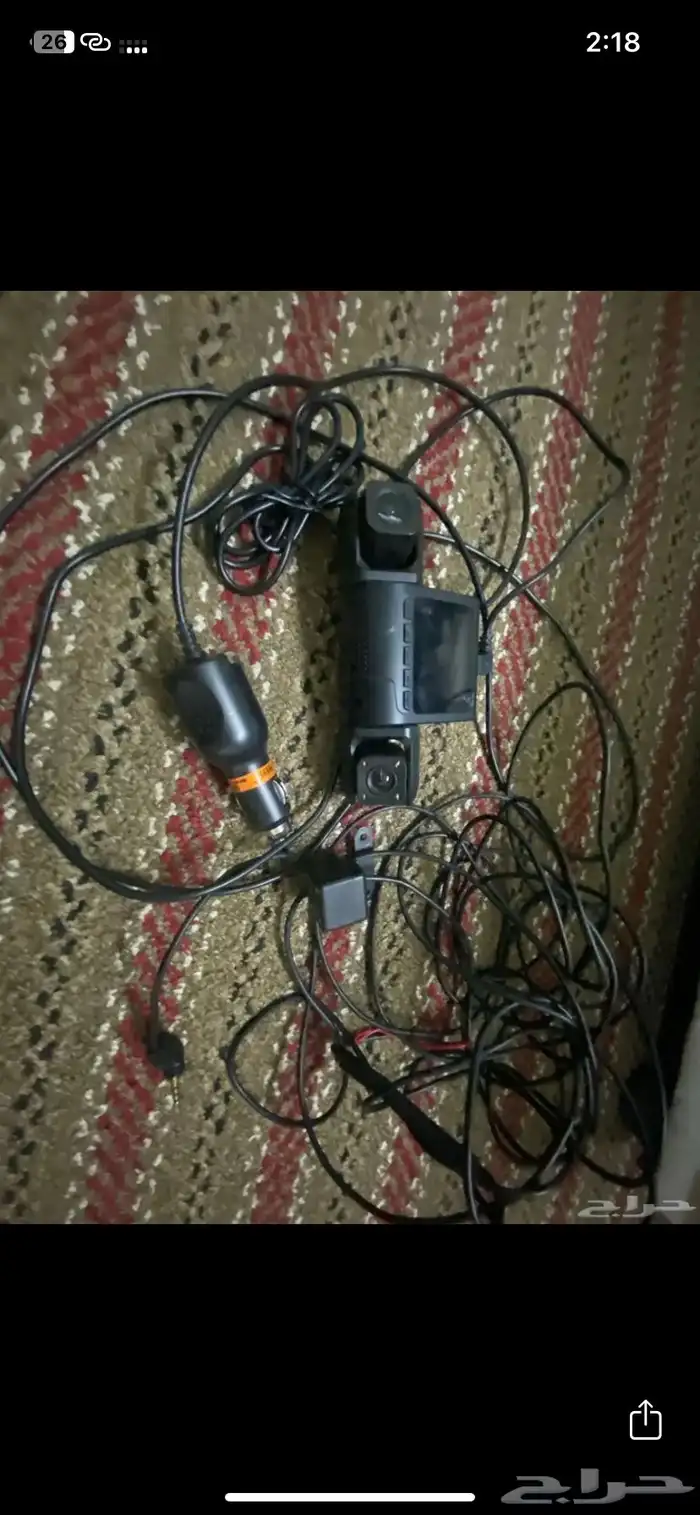 داش كام 3