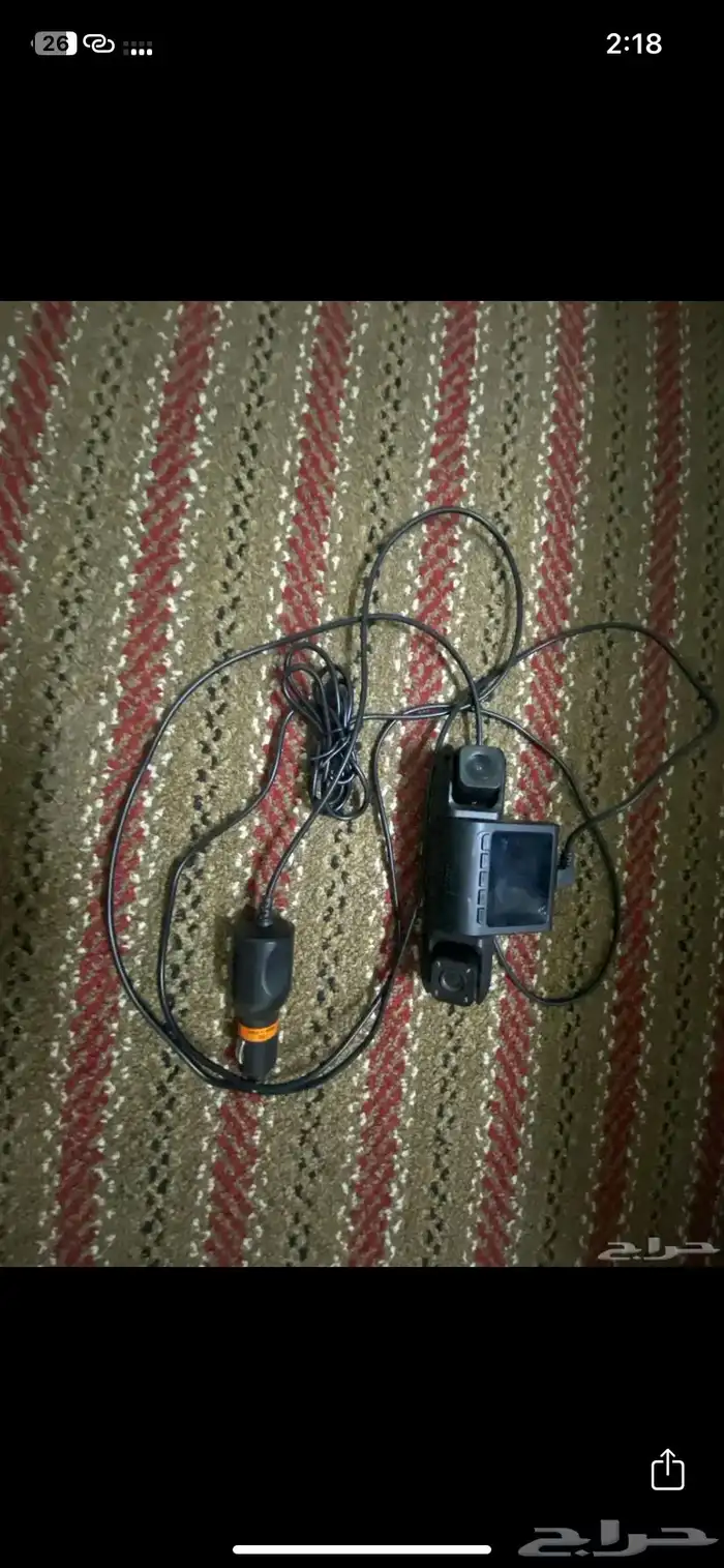 داش كام 0