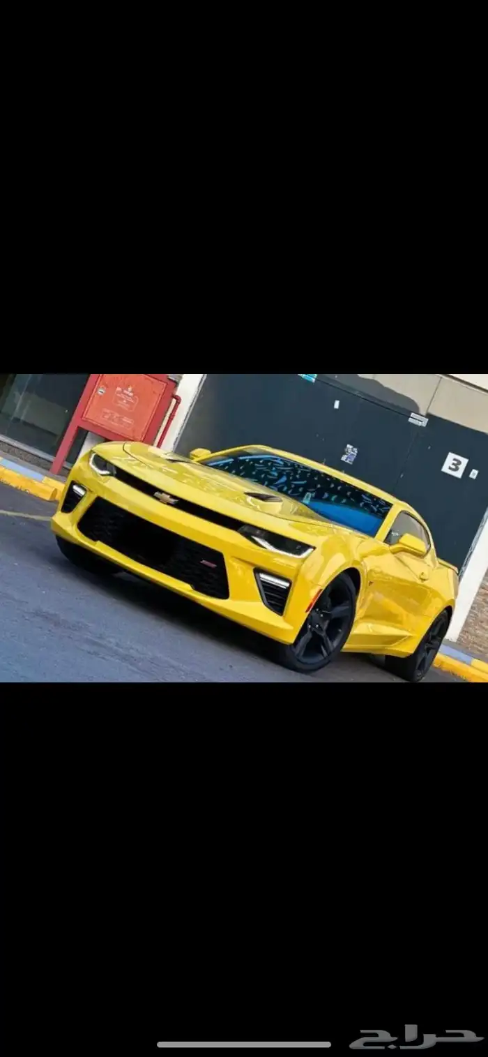 كمارو Ss 2017 للبيع او البدل 1