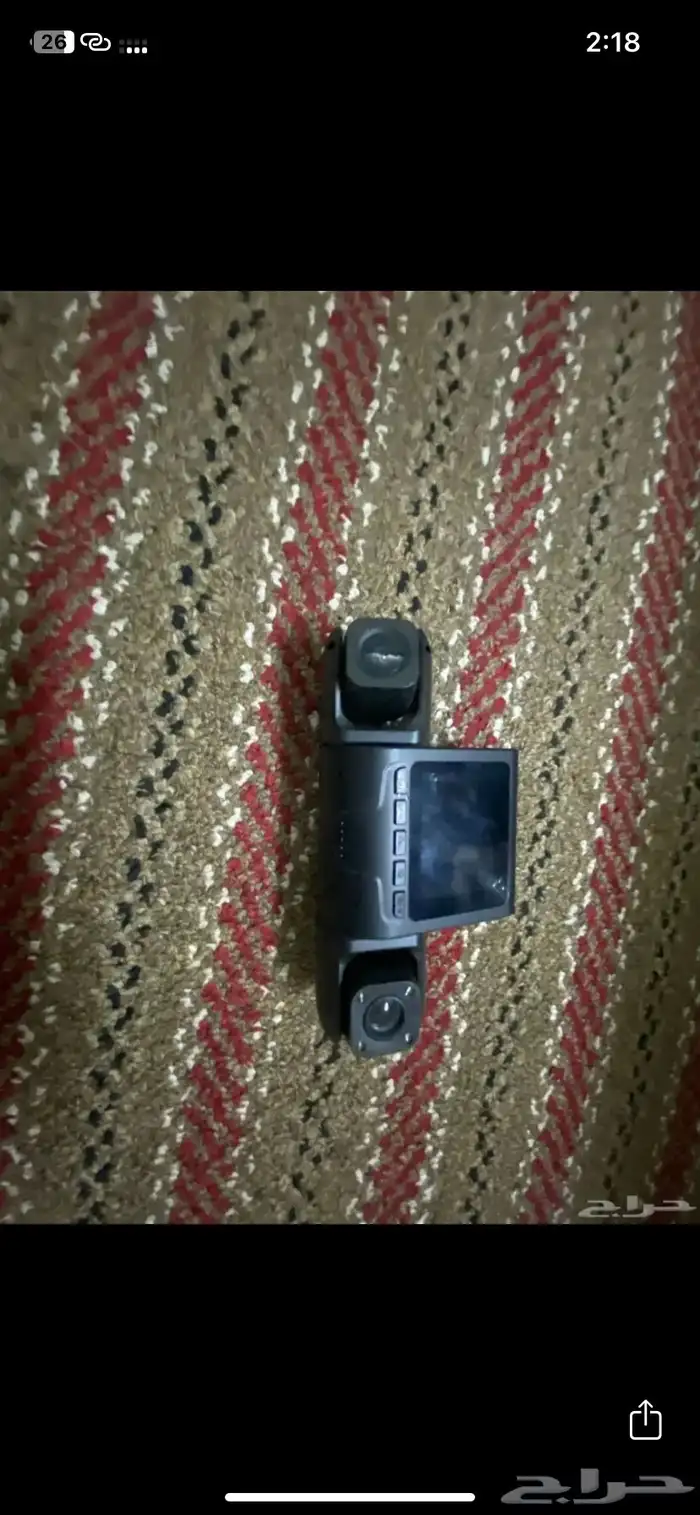 داش كام 1