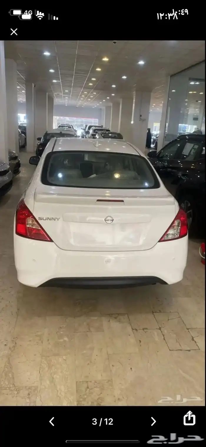 نيسان صني 1