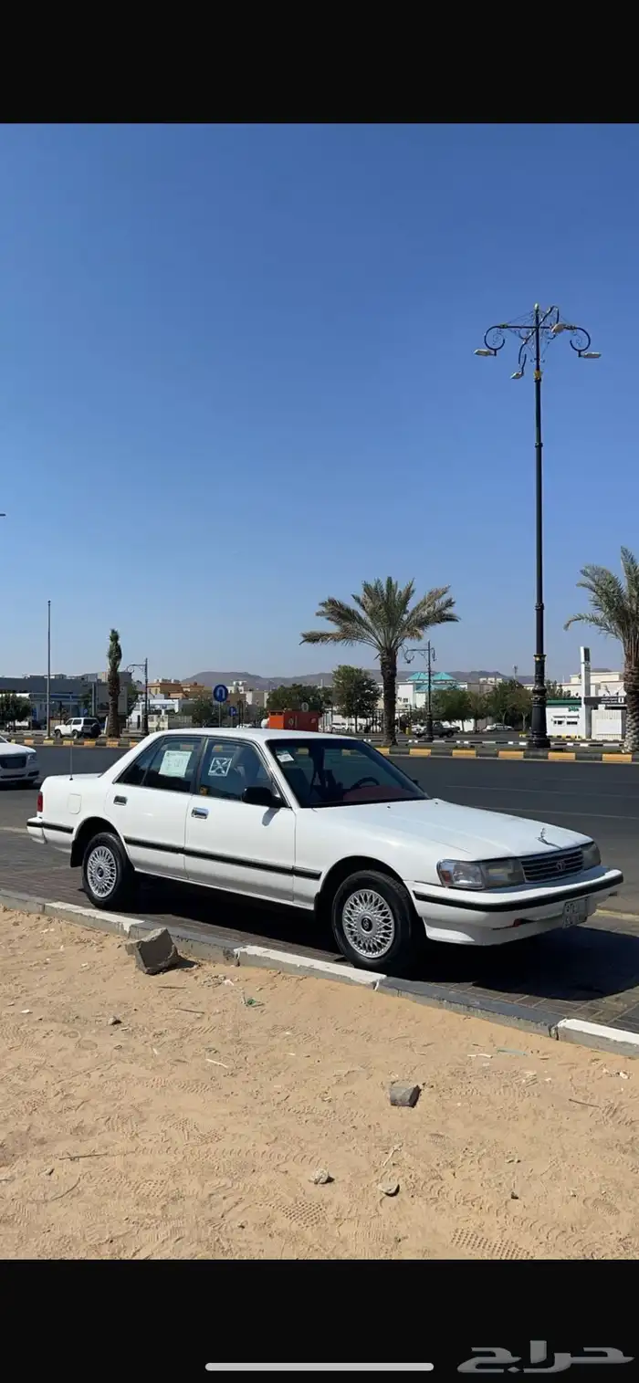 كرسيدا 1996 قزاز كهرب 1