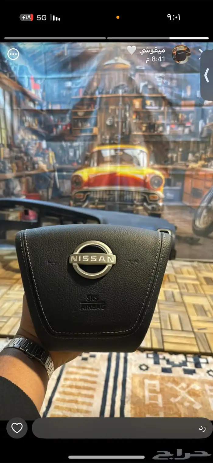 غطا ايرباق قشرة طبلون المعاون ارباق طاره برمجة لمبة ارباقات 17