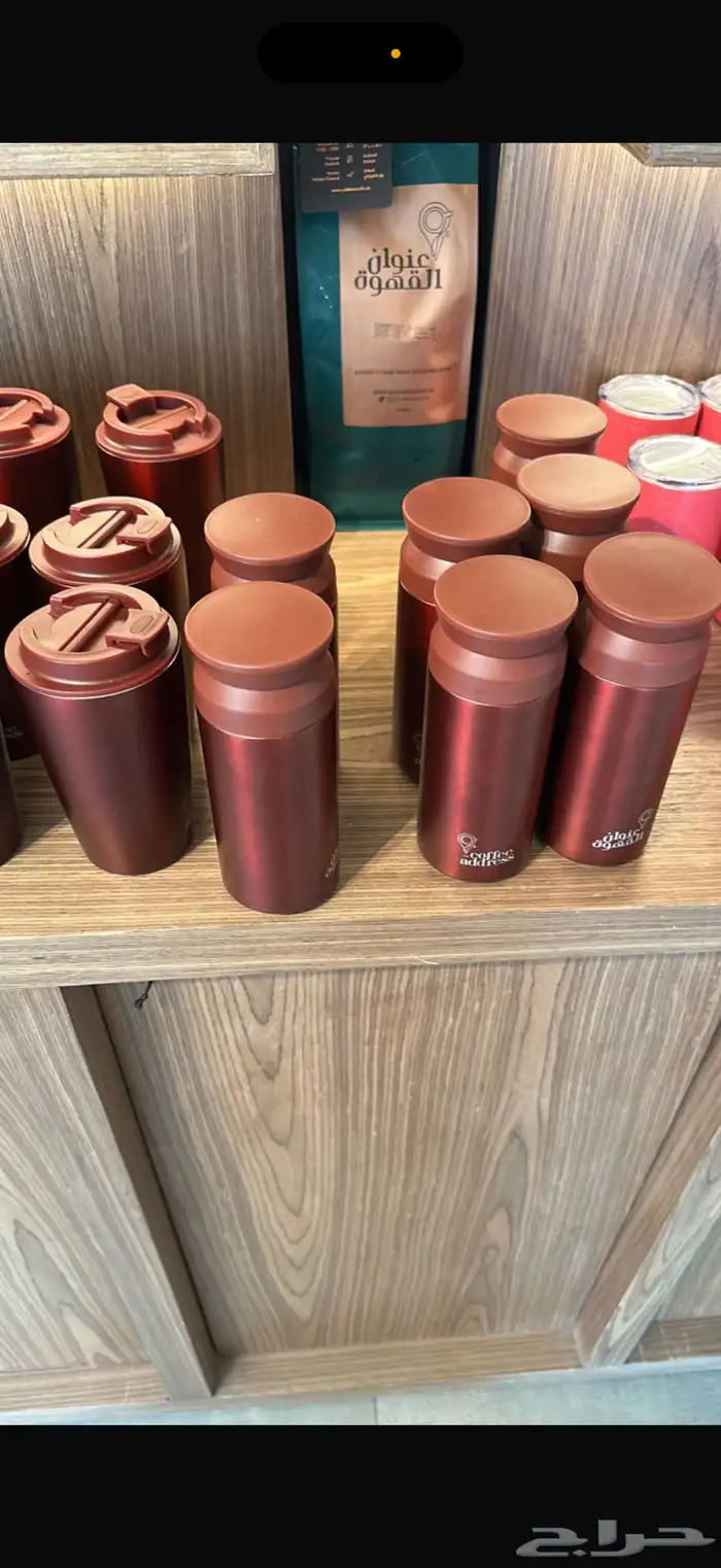 مق اللون البرغندي 0