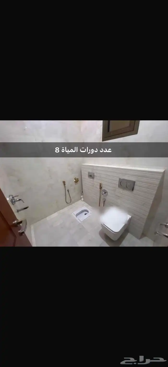 فيلا للبيع في مدينة ابها بناء وشغل شخصي 5