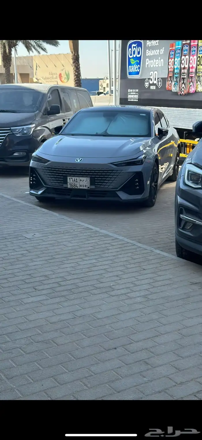 Changan Uni-V 2023 للتنازل شانجان يوني في 0