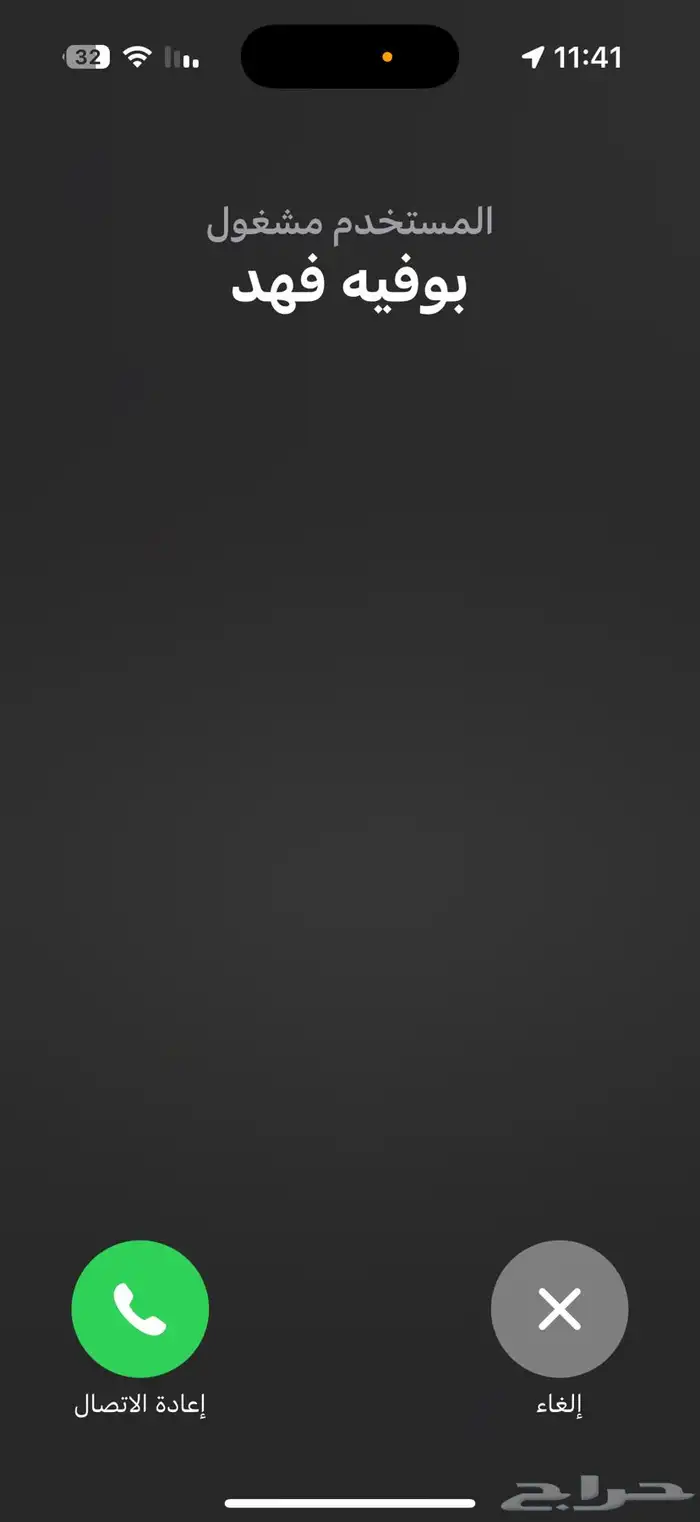 دبه كورسا نضيف 0