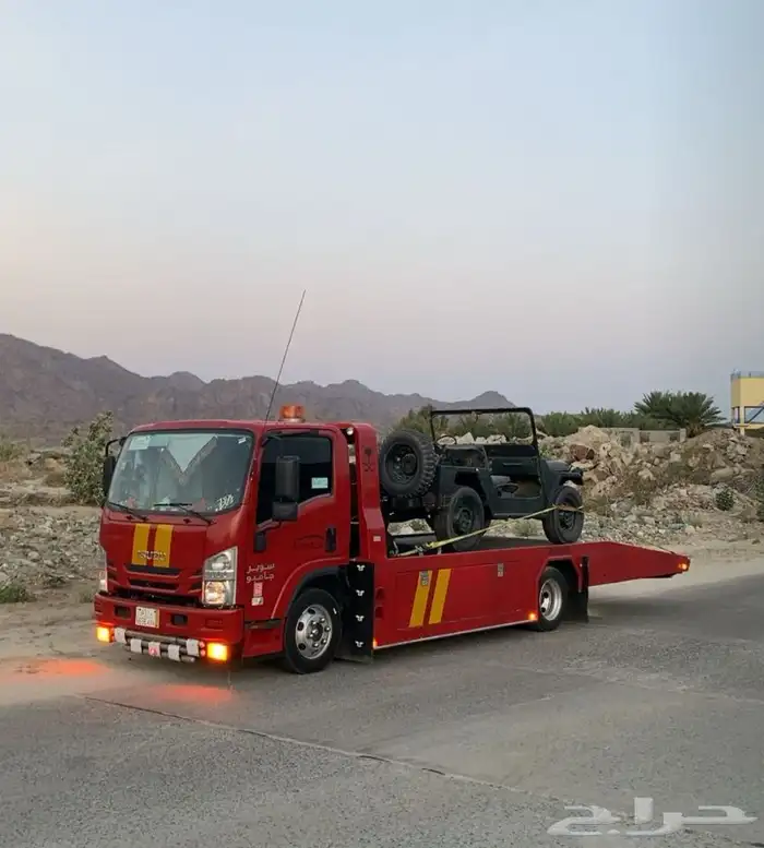 سطحه بيشه 0