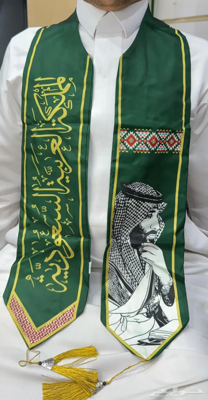 شالات اليوم الوطني بأسعار جمله الجمله 27