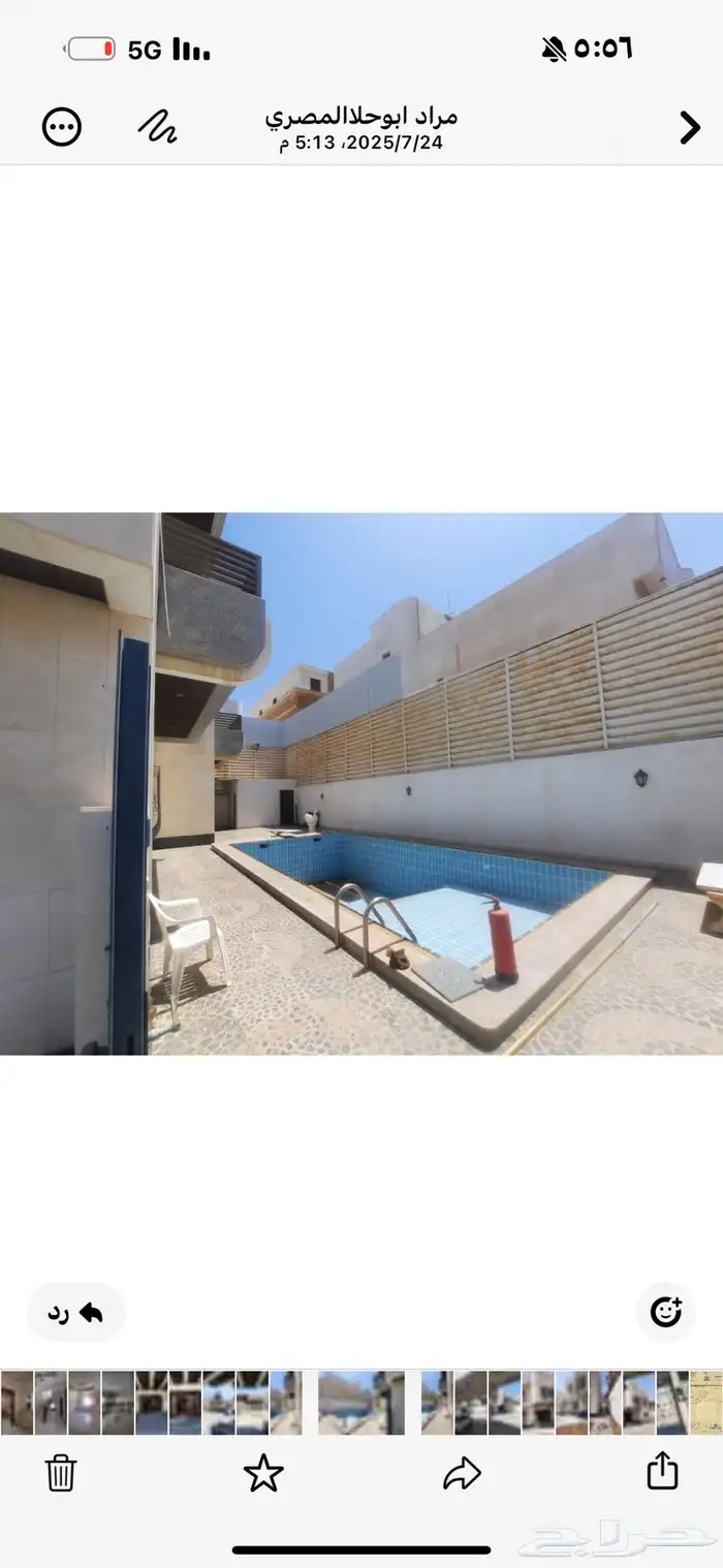 فيلا للايجار السنوي جدة حي الخالديه 1