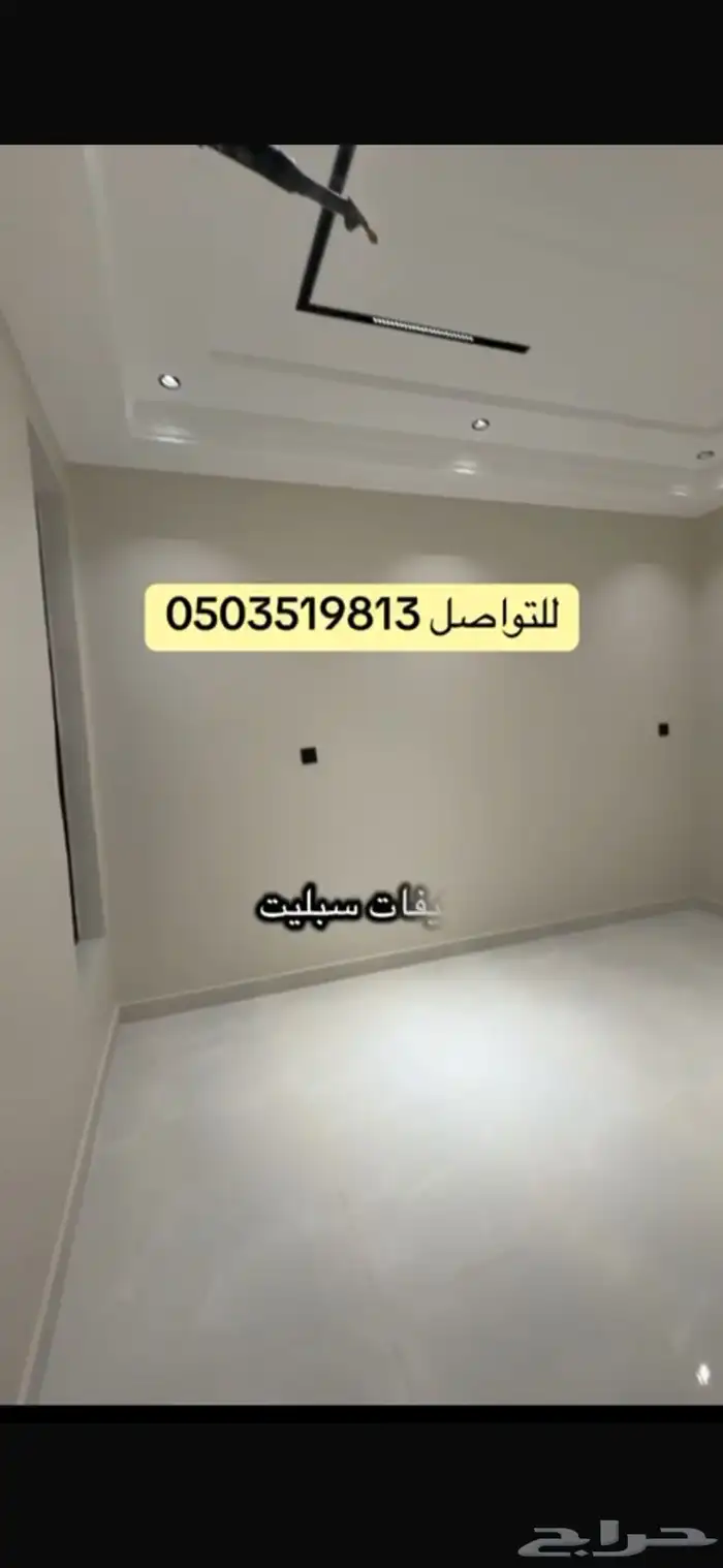 شقق تمليك فاخرة مكة البحيرات الغدير داخل الحد 17