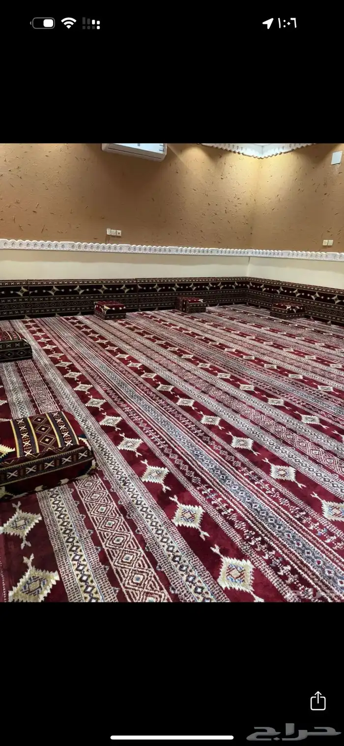 اثاث 0