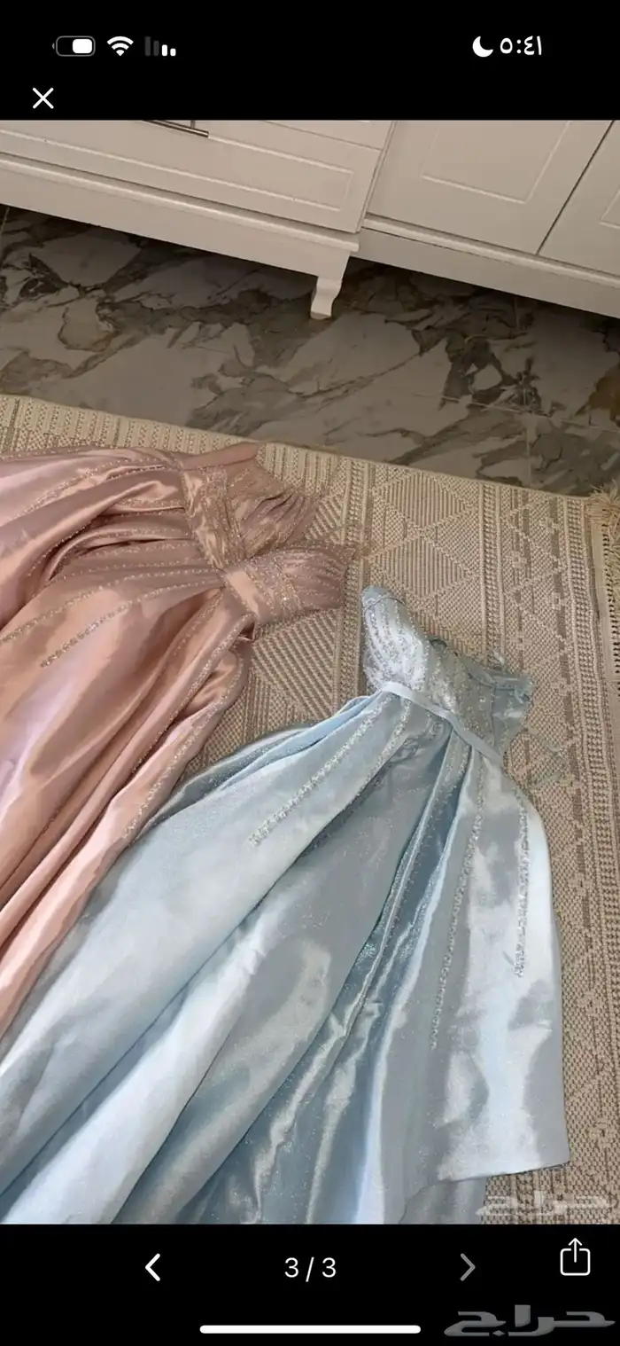 فستان 1