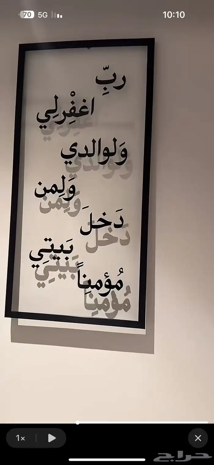 سكن مستقل او مشترك 0