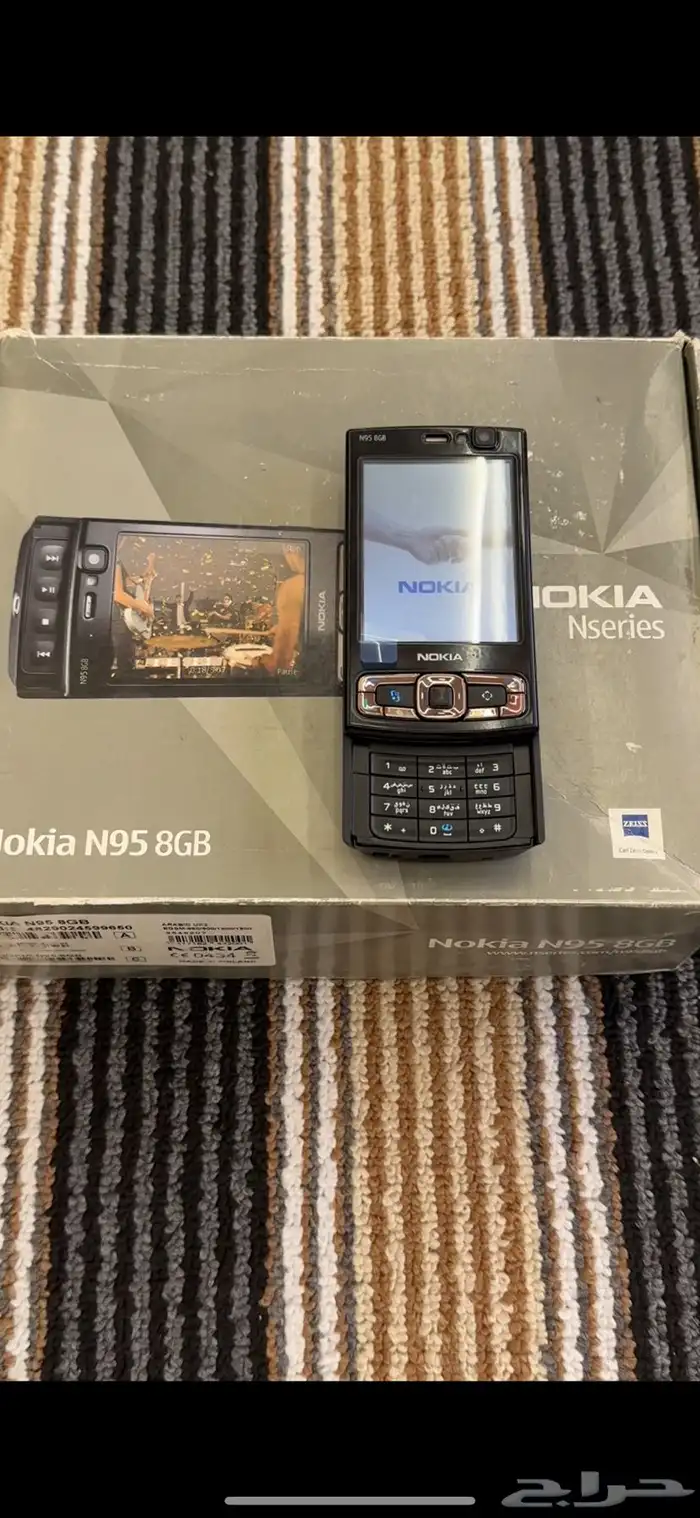 نوكيا N95 المطور 3