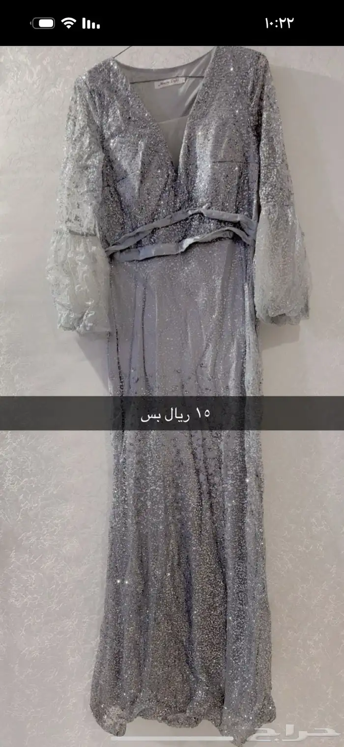مستعمل نظيف 23
