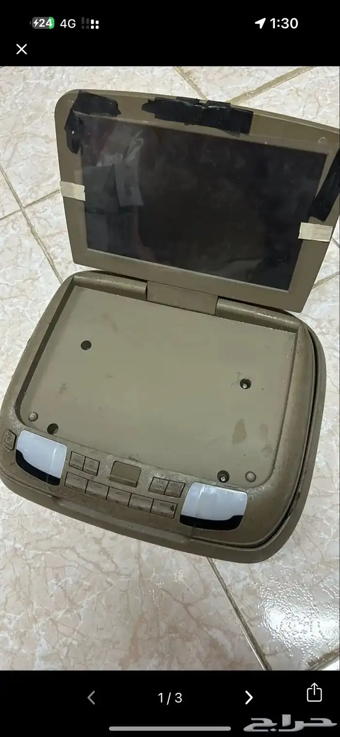 شاشة سقف لاندكروزر 0
