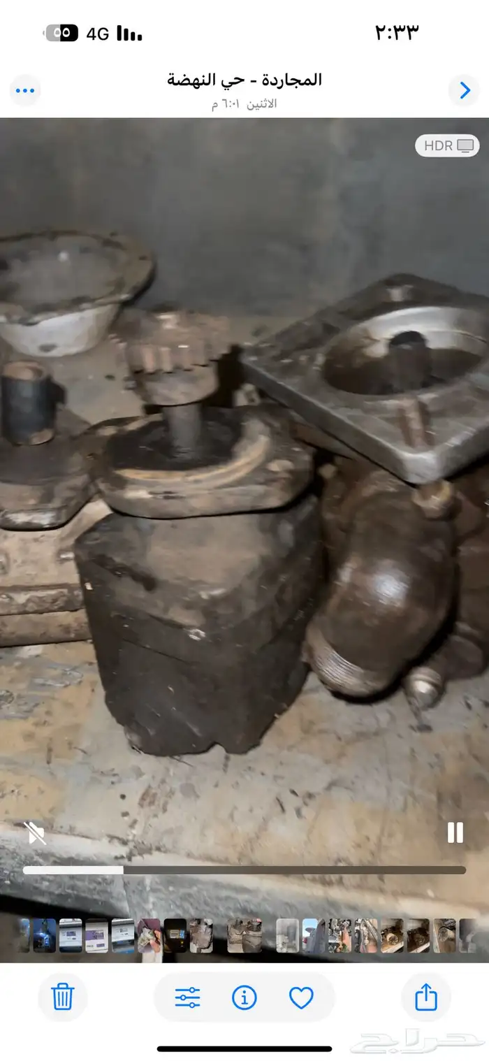 طرنبة هدورليك دركسيون شويل 1