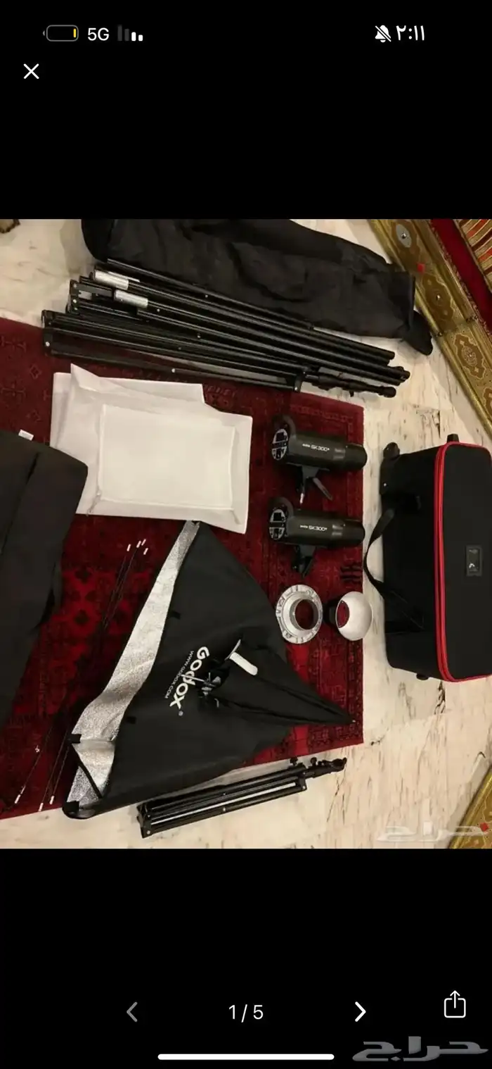 إضاءة قودكس للبيع 0