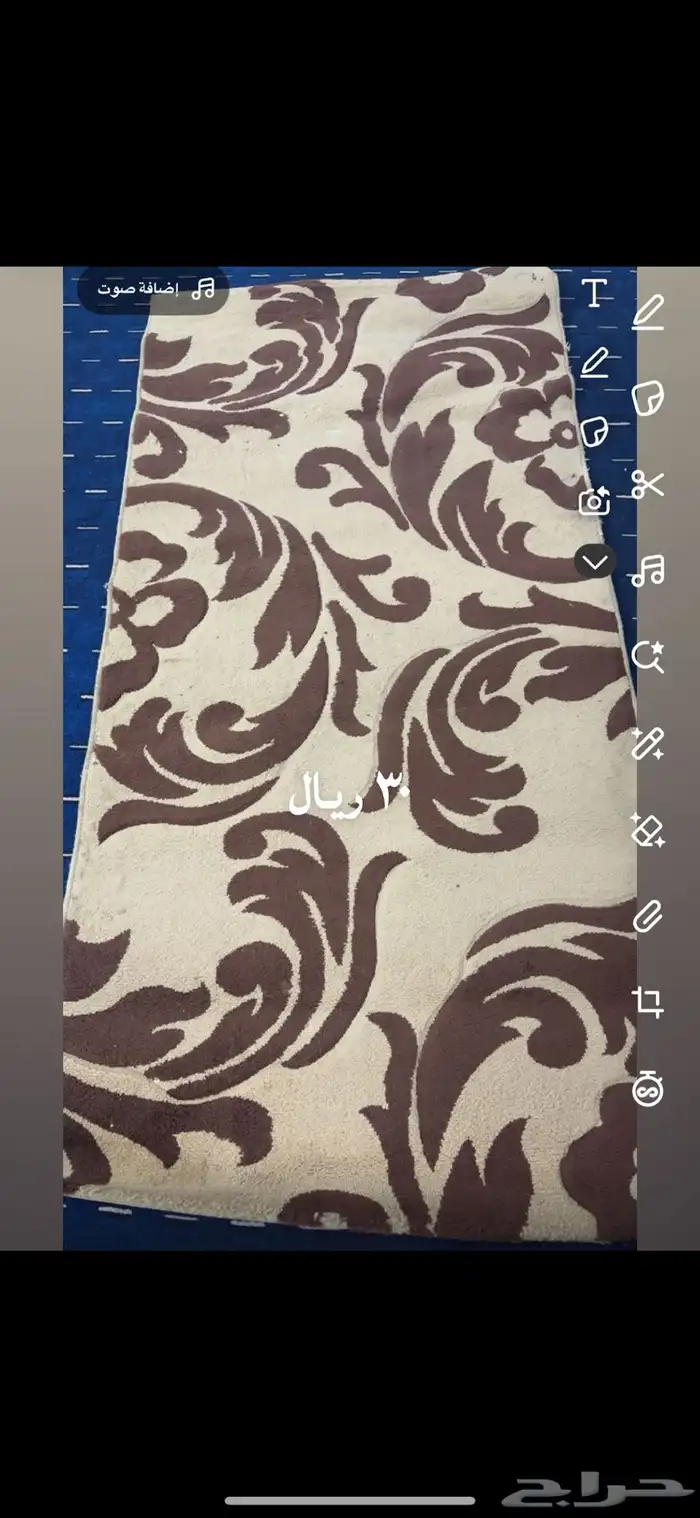 مستعمل نظيف 14