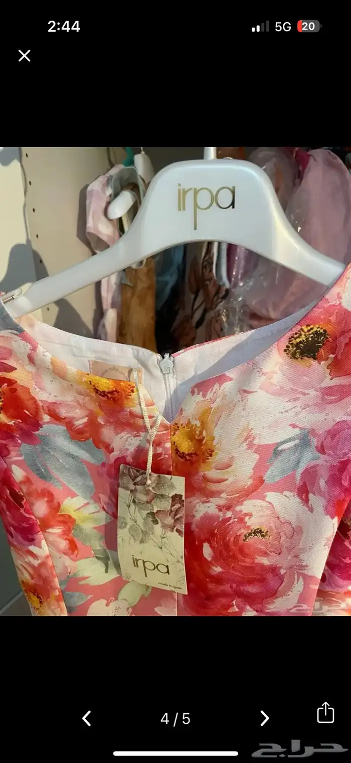 فستان بنات 2