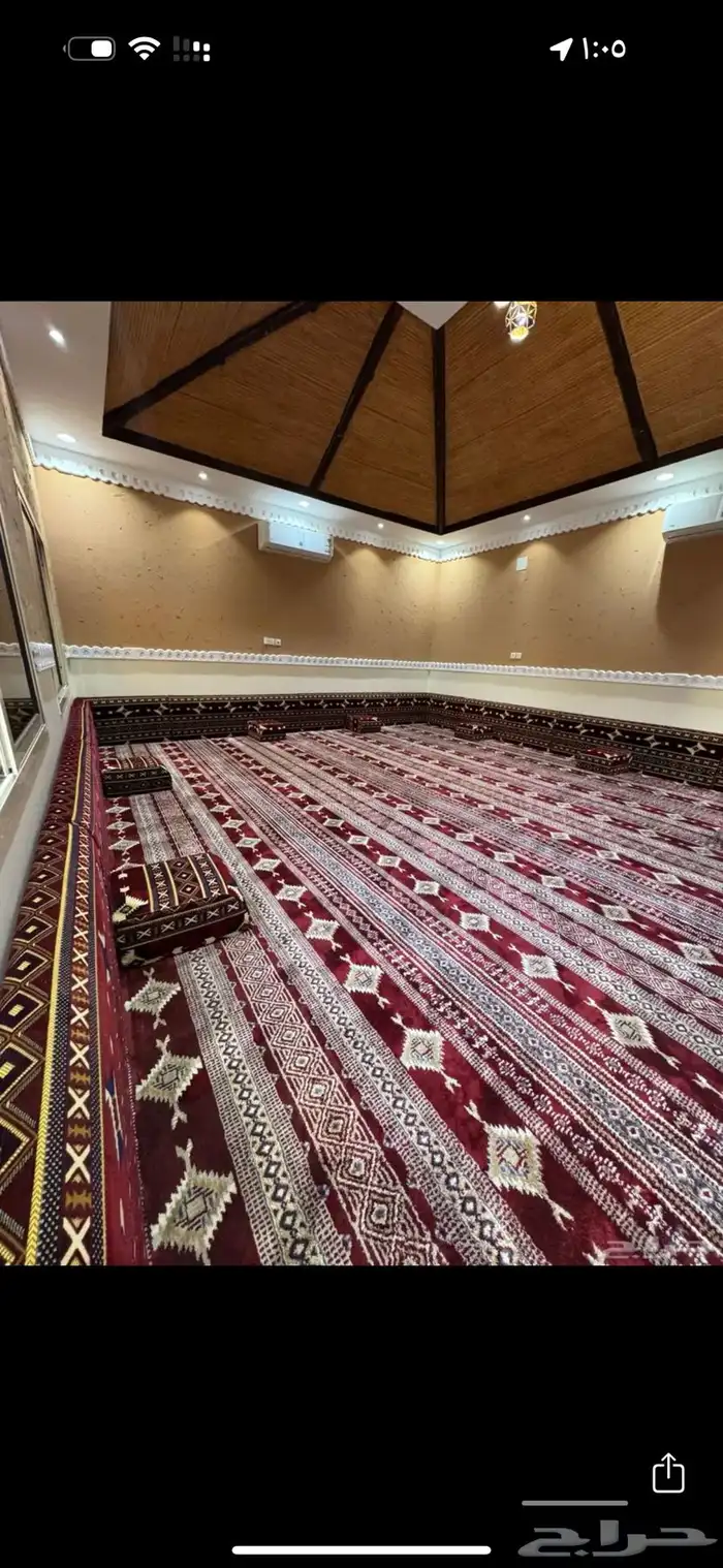 اثاث 3