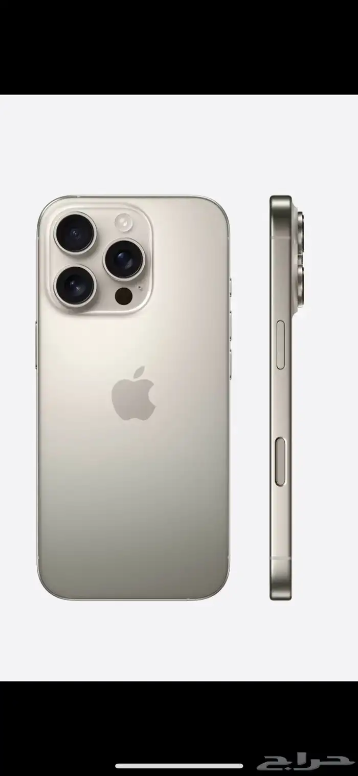 Apple iPhone 16 Pro ابل ايفون 16 برو 3