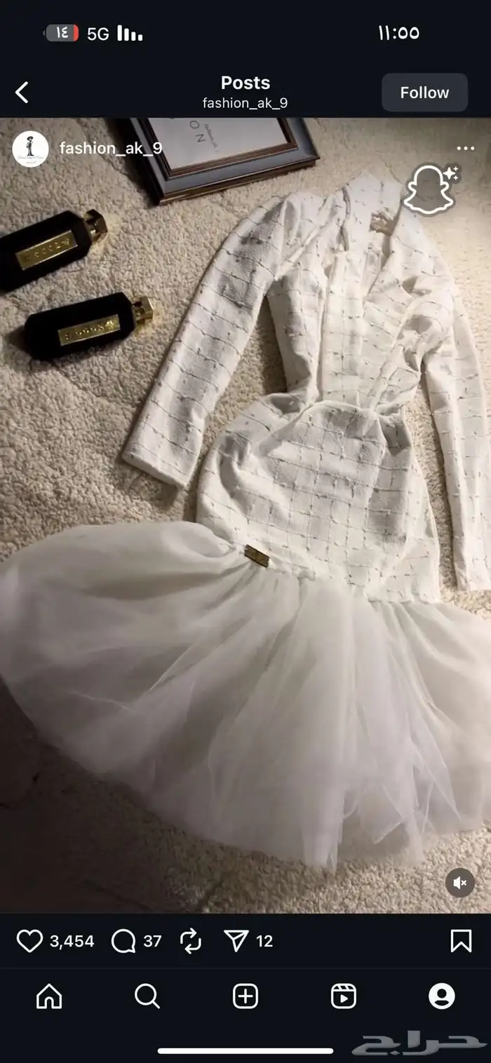 فستان من المصممه نونا فاشن 2