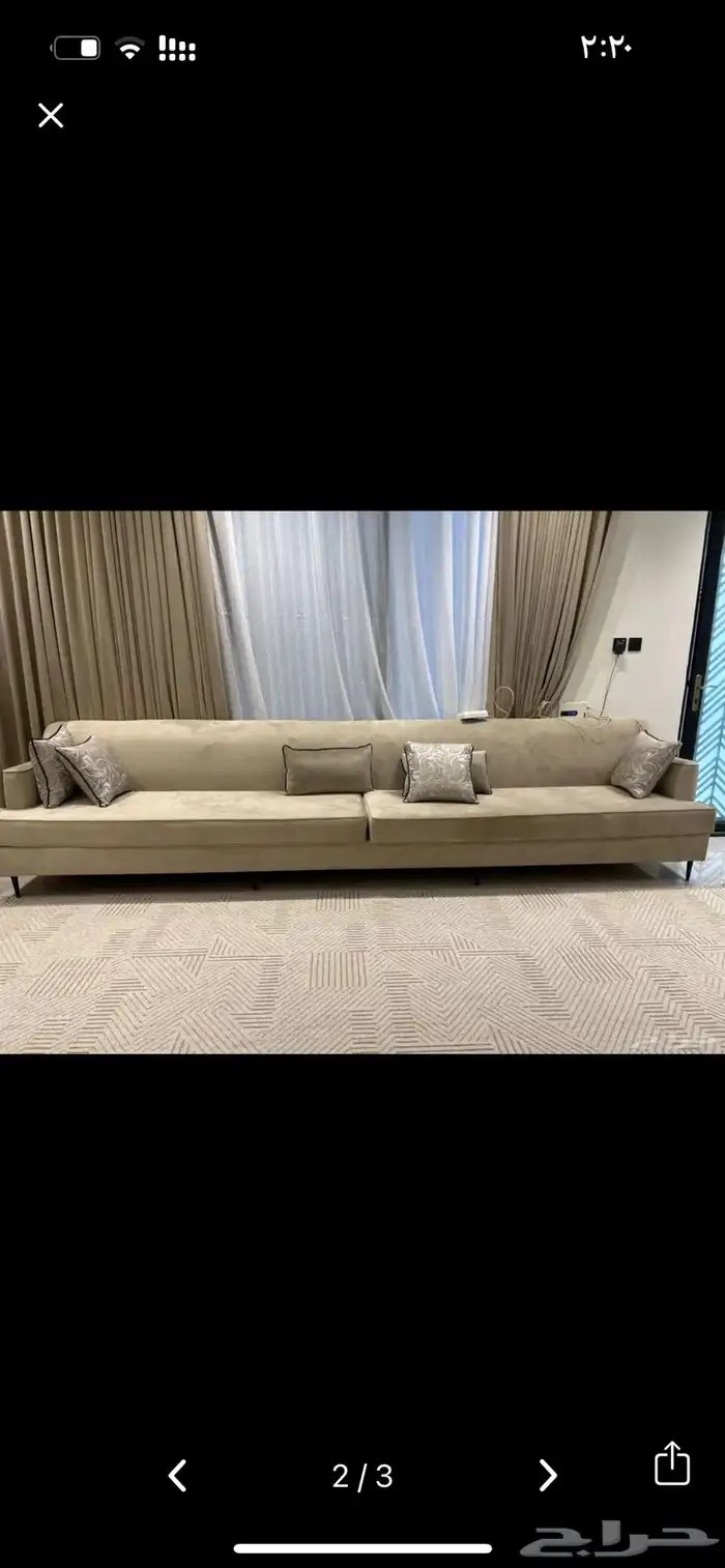كنب 2