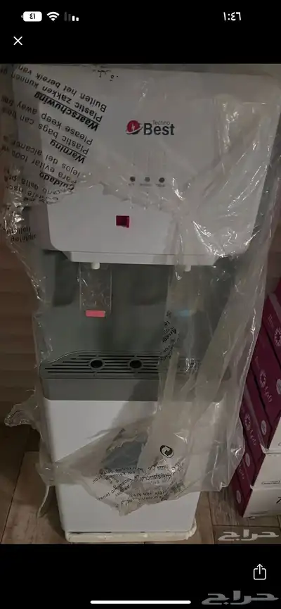 برادة ماء 0