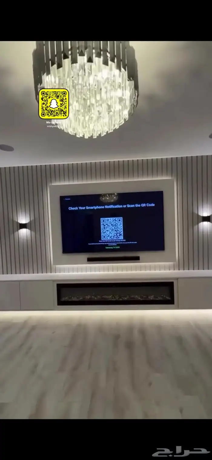 ديكور شاشه 0