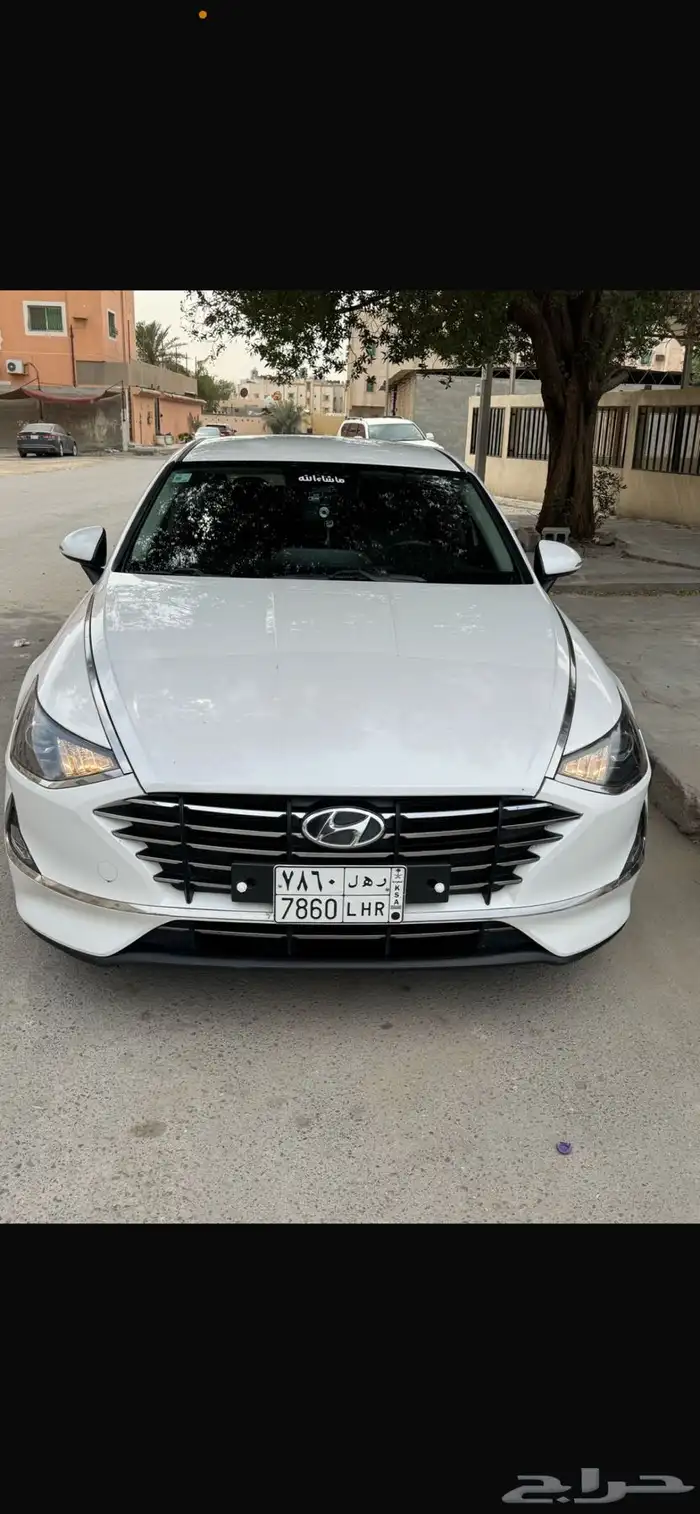 سوناتا نظيف 2020 5