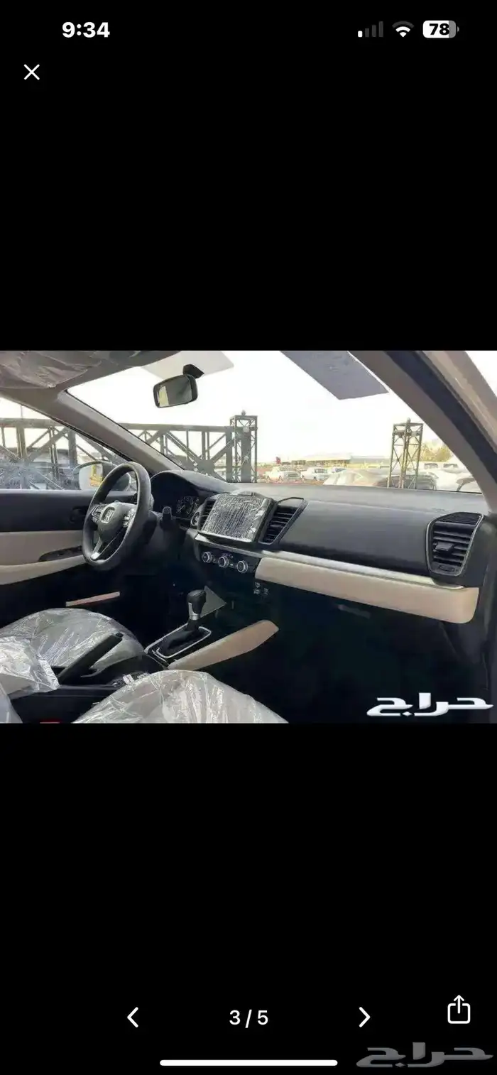 هوندا سيتي موديل 26 2
