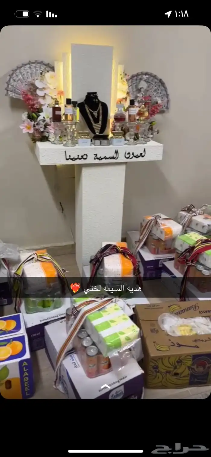 دولاب ملكه جديد ونظيف 0