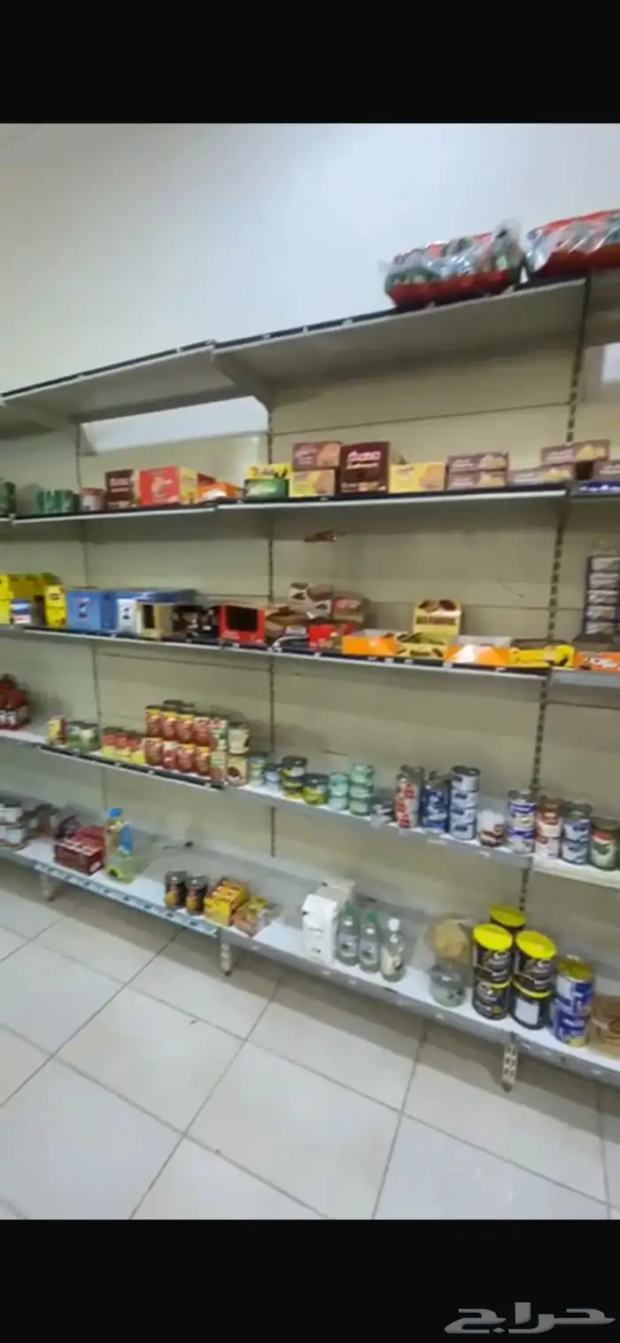 أغراض بقالة من والى 15