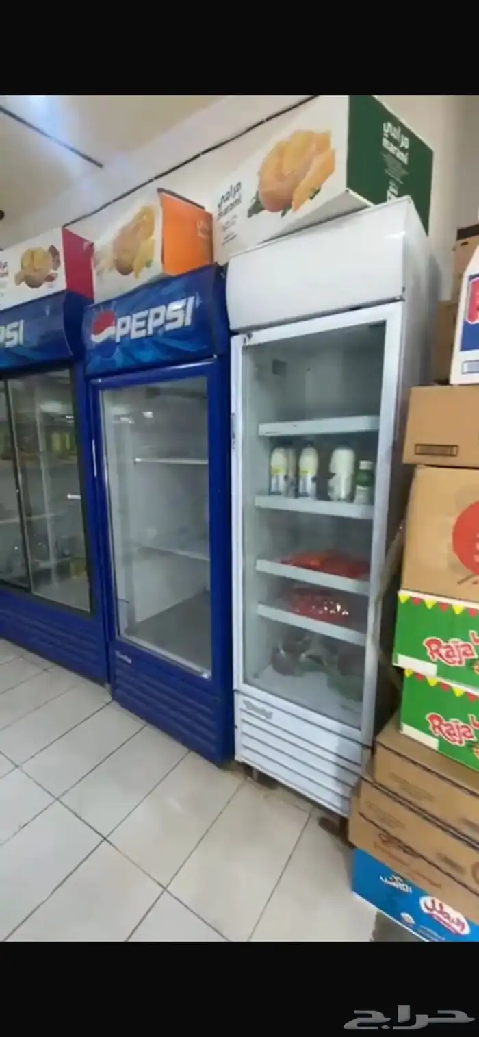 أغراض بقالة من والى 11