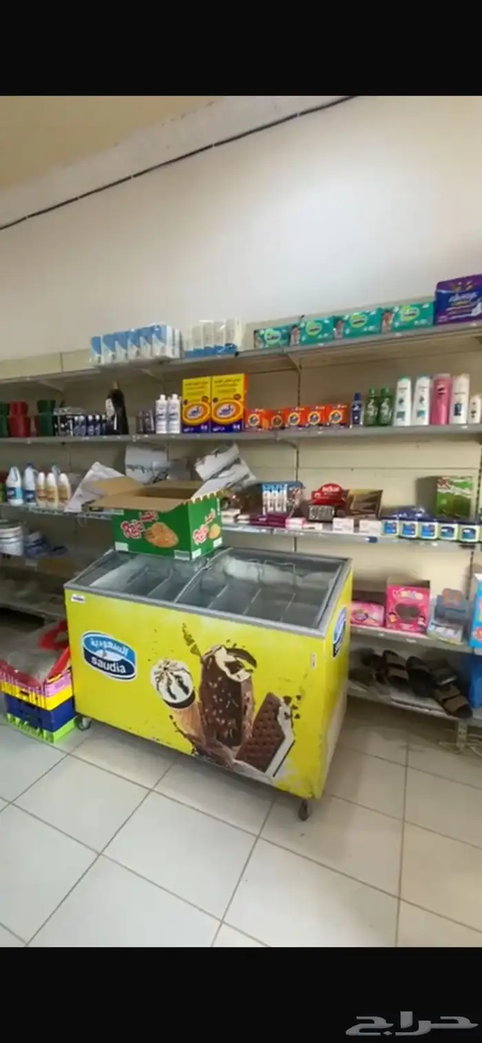 أغراض بقالة من والى 7