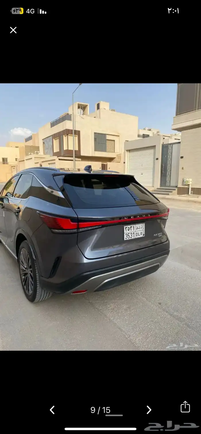 لكزس RX 2024 BB فل كامل 8
