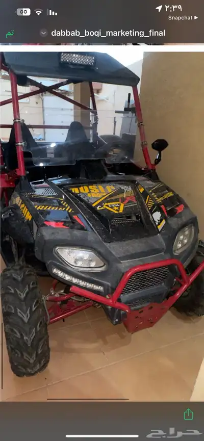 إعلان بيع دباب Fangpower Buggy   البوقي index