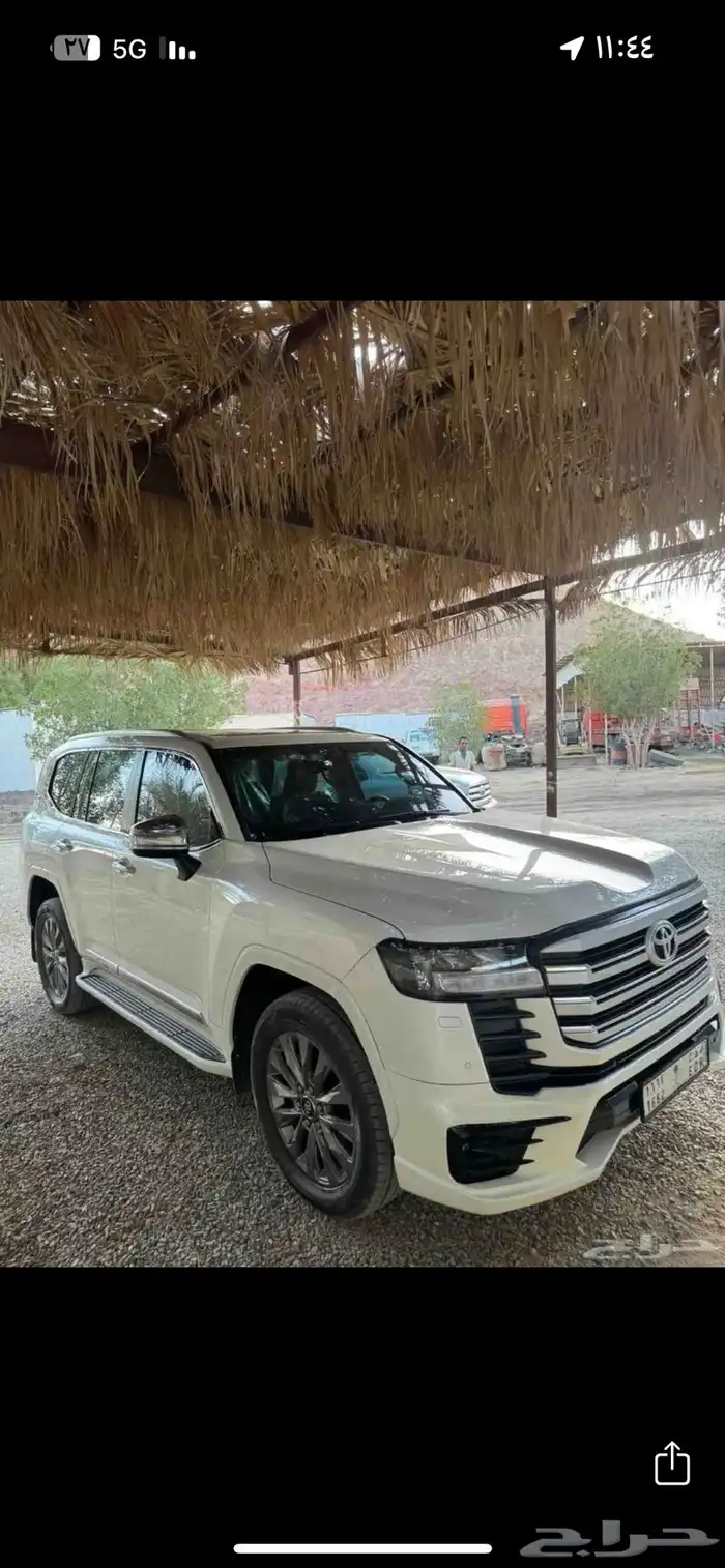 جكسار رقم 2 سعودي فل كامل محول رقم 5 بالكمل 2