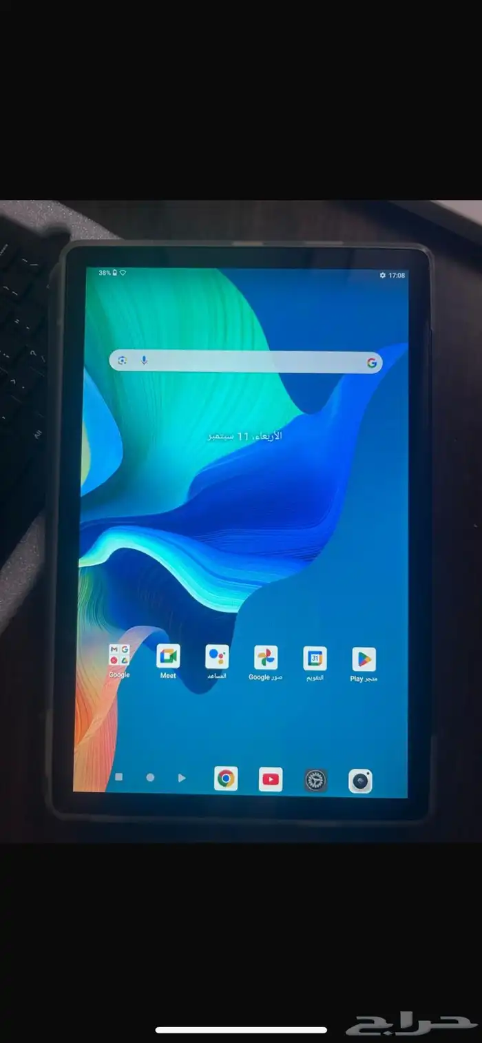 ايباد جديد 256 0