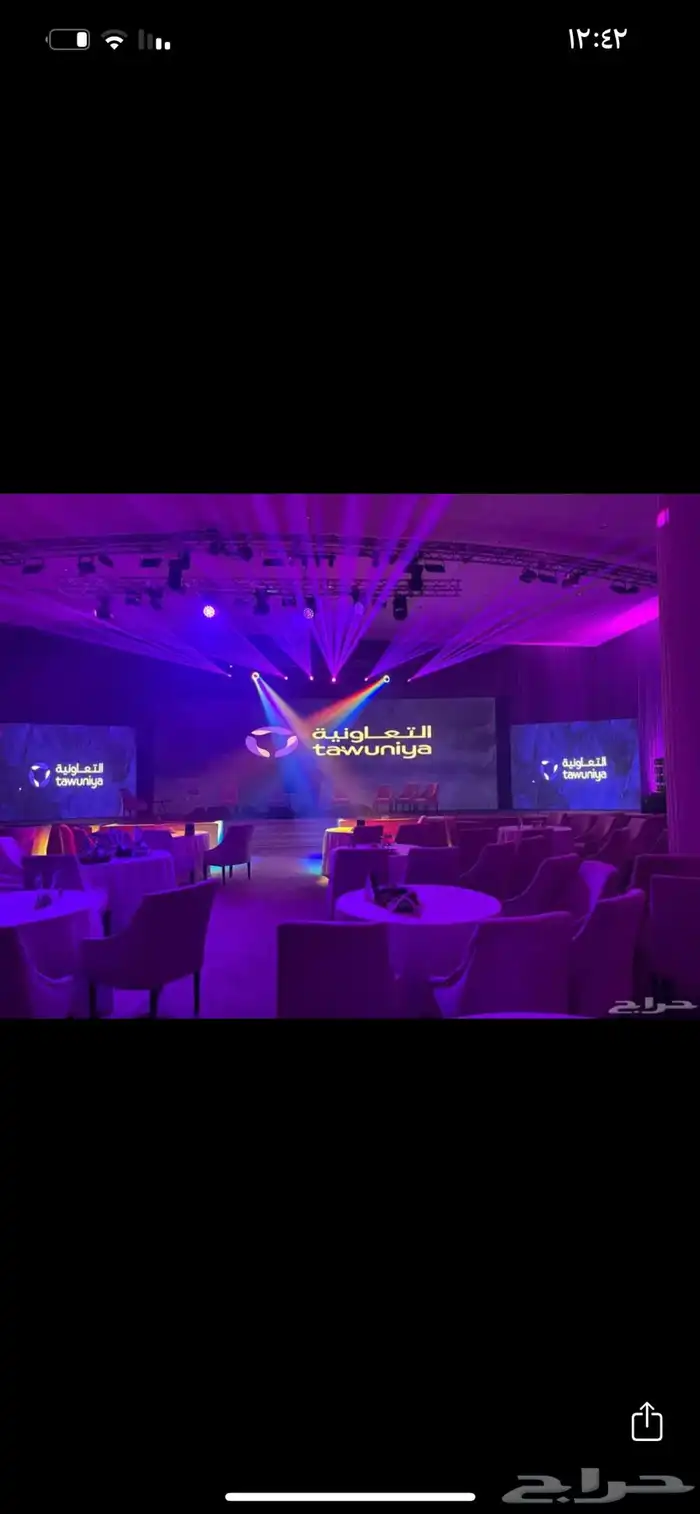 تأجير شاشات عملاقه 16