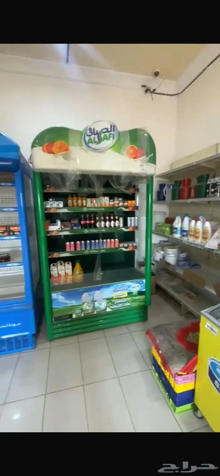 أغراض بقالة من والى 9