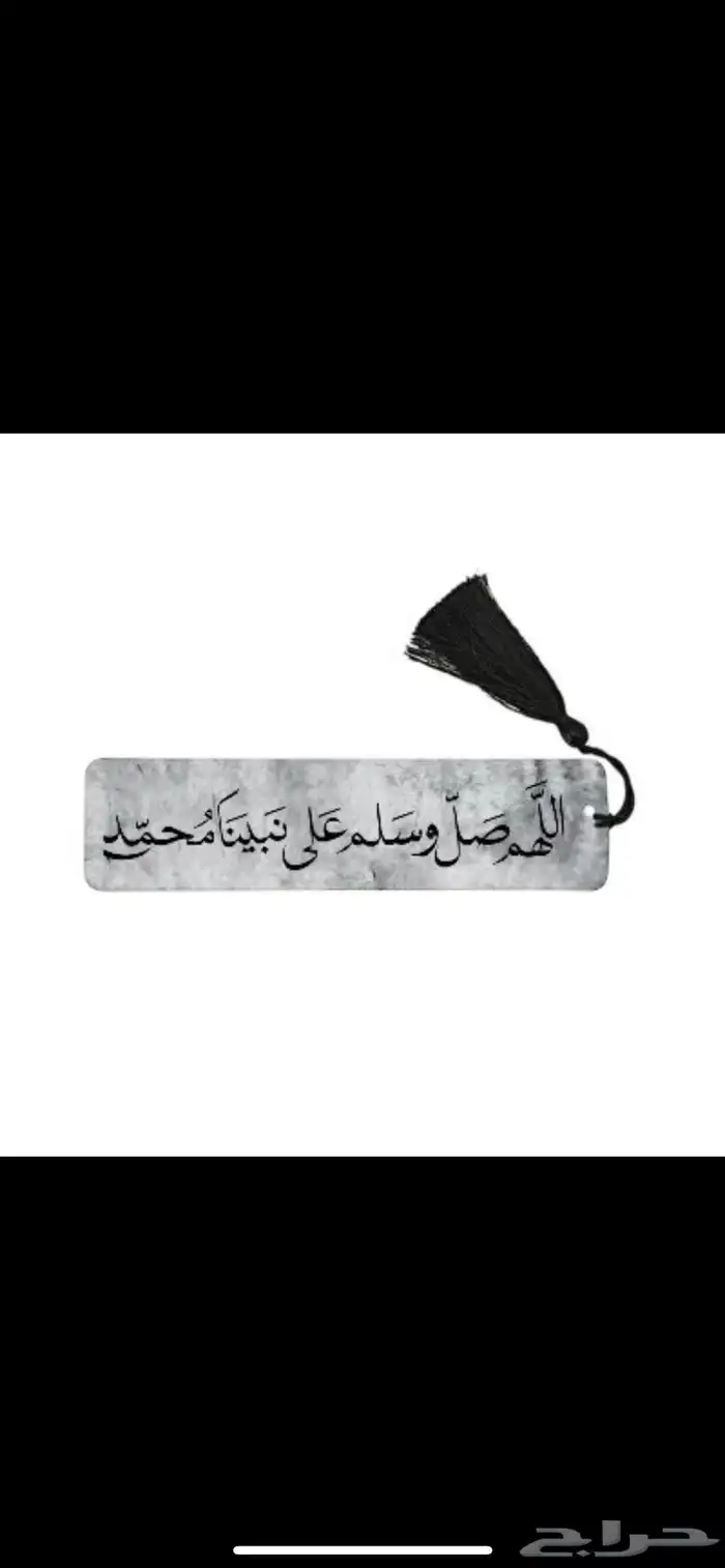 وبران ذكرين جنوبيه 7 شهور 0