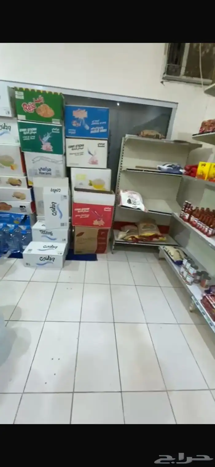 أغراض بقالة من والى 17