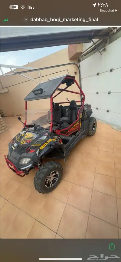 إعلان بيع دباب Fangpower Buggy   البوقي index