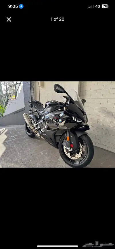 2025 s1000rr index