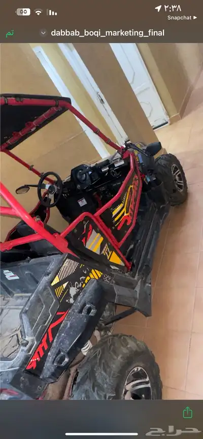 إعلان بيع دباب Fangpower Buggy   البوقي index